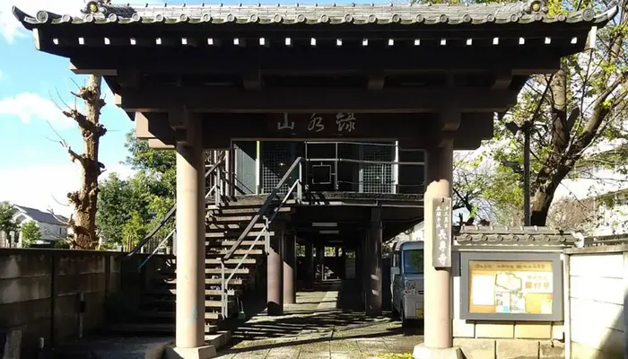長専寺門信徒会館