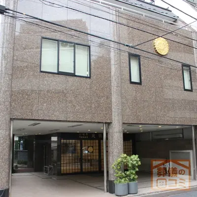 久遠寺 光明閣で葬儀を行なった写真