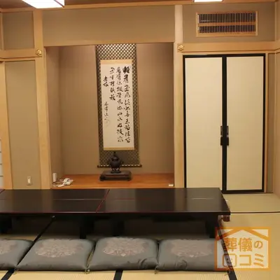 久遠寺 光明閣で葬儀を行なった写真