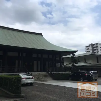 天龍寺で葬儀を行なった写真