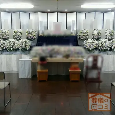 富岡斎場で葬儀を行なった写真