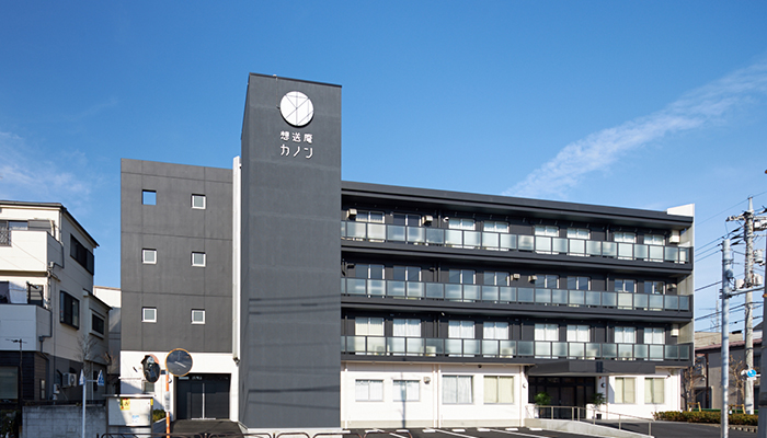 想送庵カノンにて14名の家族葬