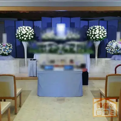 龍光寺 大師堂で葬儀を行なった写真