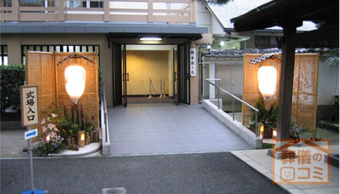 光明院 観音ホールにて10名の一日葬