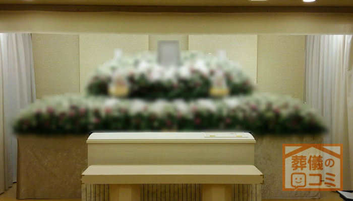 光明院 観音ホール