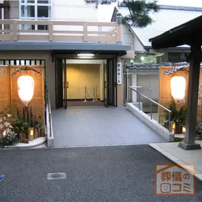 光明院 観音ホールで葬儀を行なった写真