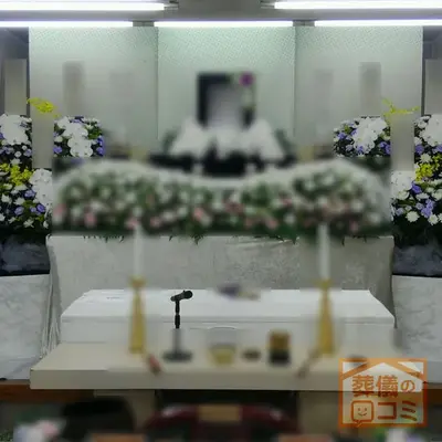 妙正寺会館で葬儀を行なった写真