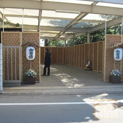 妙正寺会館で葬儀を行なった写真