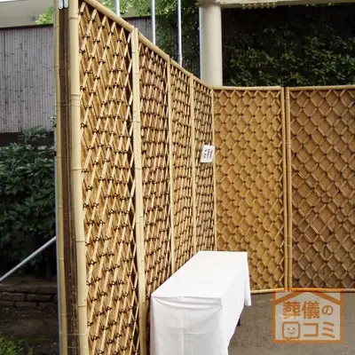 妙正寺会館で葬儀を行なった写真