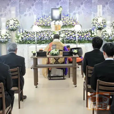 三寶寺 寶亀閣斎場で葬儀を行なった写真