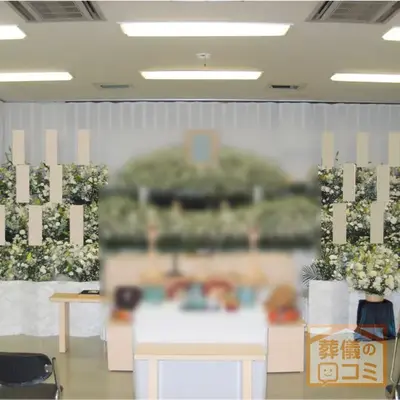 無量寺 三宝会館で葬儀を行なった写真