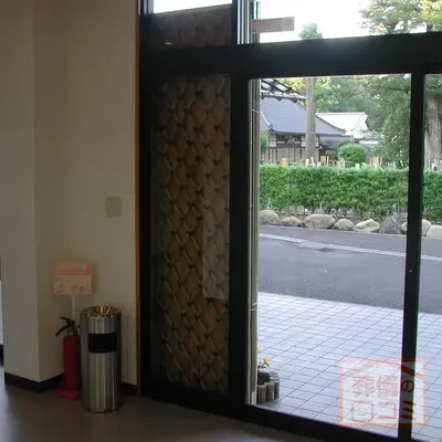 地蔵院会館 西山園で葬儀を行なった写真