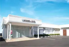 家族葬の仙和　仙台福室ホール