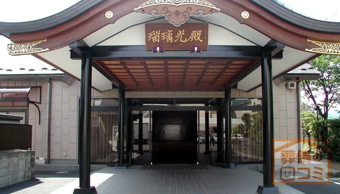 観蔵院 瑠璃光会館にて7名の一般葬