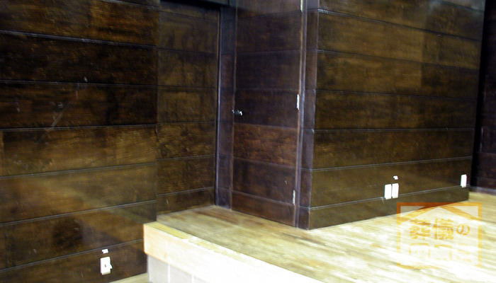 観蔵院 瑠璃光会館