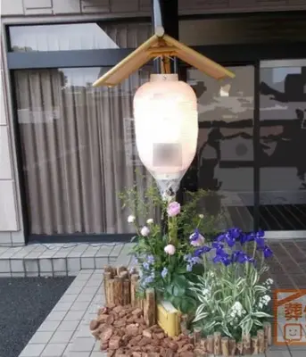 観蔵院 瑠璃光会館で葬儀を行なった写真