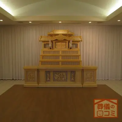 南山ホールで葬儀を行なった写真