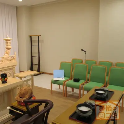 南山ホールで葬儀を行なった写真