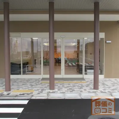 南山ホールで葬儀を行なった写真