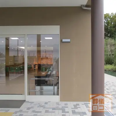 南山ホールで葬儀を行なった写真