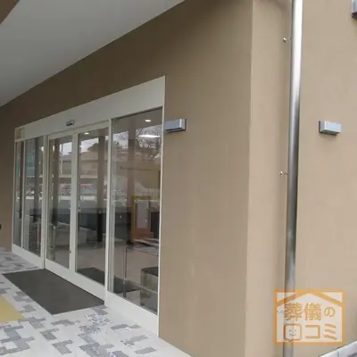 南山ホールで葬儀を行なった写真