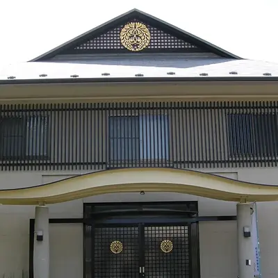 築地本願寺 東久留米会館で葬儀を行なった写真