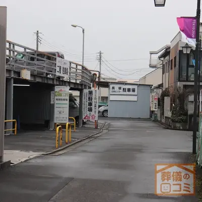 長坂式典センター　エルシーホールで葬儀を行なった写真