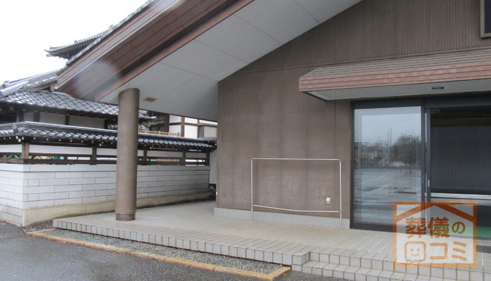 全龍寺 普門閣斎場にて150名の一般葬