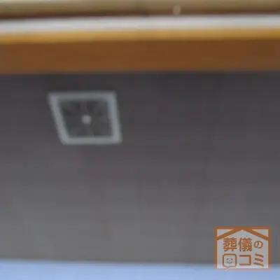 全龍寺 普門閣斎場で葬儀を行なった写真