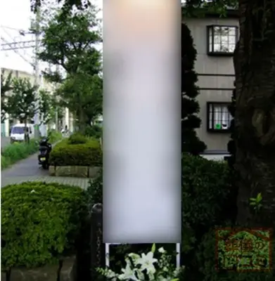 泉龍寺 別院で葬儀を行なった写真