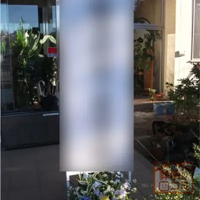 緑山メモリアルパークで葬儀を行なった写真