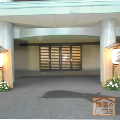 金龍寺 大雲閣で葬儀を行なった写真