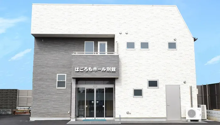 はごろもホール別館にて15名の一日葬