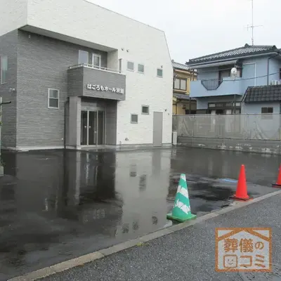 はごろもホール別館で葬儀を行なった写真