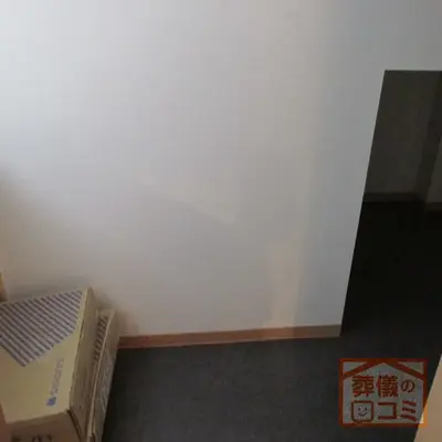 はごろもホール別館で葬儀を行なった写真