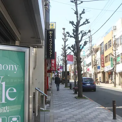 セレモニースタイル田園調布店で葬儀を行なった写真