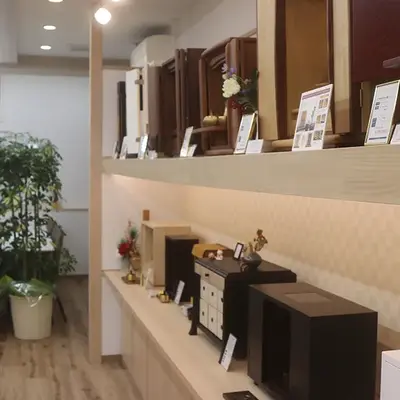 セレモニースタイル田園調布店で葬儀を行なった写真