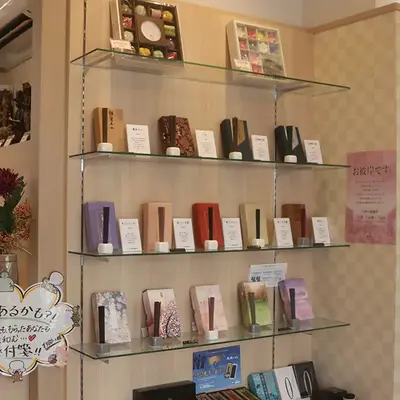 セレモニースタイル田園調布店で葬儀を行なった写真