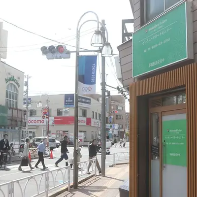 メモリード セレモニーサポートセンター千歳船橋店で葬儀を行なった写真