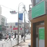 メモリード セレモニーサポートセンター千歳船橋店