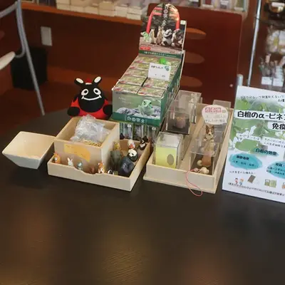 メモリード  セレモニーサポートセンター千歳烏山店で葬儀を行なった写真