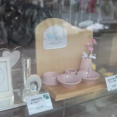 メモリード  セレモニーサポートセンター千歳烏山店で葬儀を行なった写真
