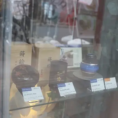 メモリード  セレモニーサポートセンター千歳烏山店で葬儀を行なった写真