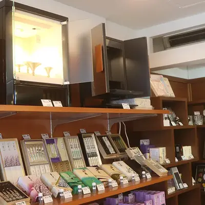 メモリード セレモニーサポートセンター千歳烏山店で葬儀を行なった写真