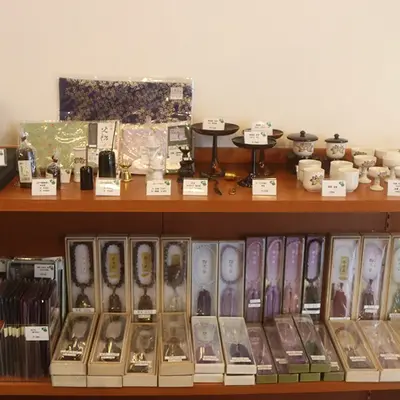 メモリード セレモニーサポートセンター千歳烏山店で葬儀を行なった写真