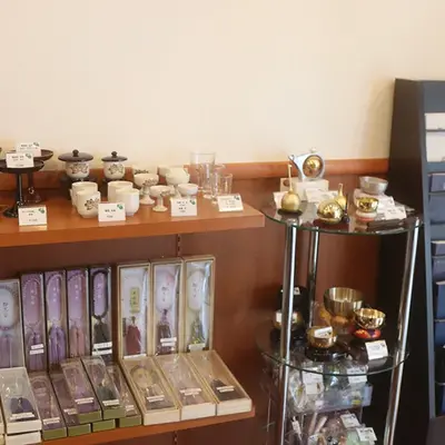 メモリード セレモニーサポートセンター千歳烏山店で葬儀を行なった写真