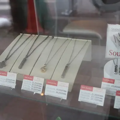 メモリード セレモニーサポートセンター千歳烏山店で葬儀を行なった写真