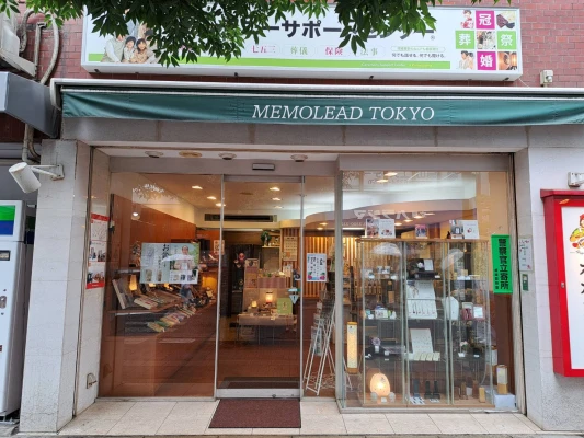 メモリード セレモニーサポートセンター千歳烏山店で葬儀を行なった写真