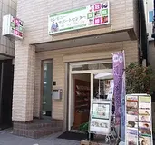 メモリード セレモニーサポートセンター仙川店