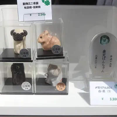 セレモニーサポートセンター成城店で葬儀を行なった写真